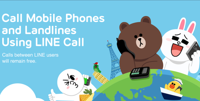 Use Line's number filter to easily resolve Line ID search errors